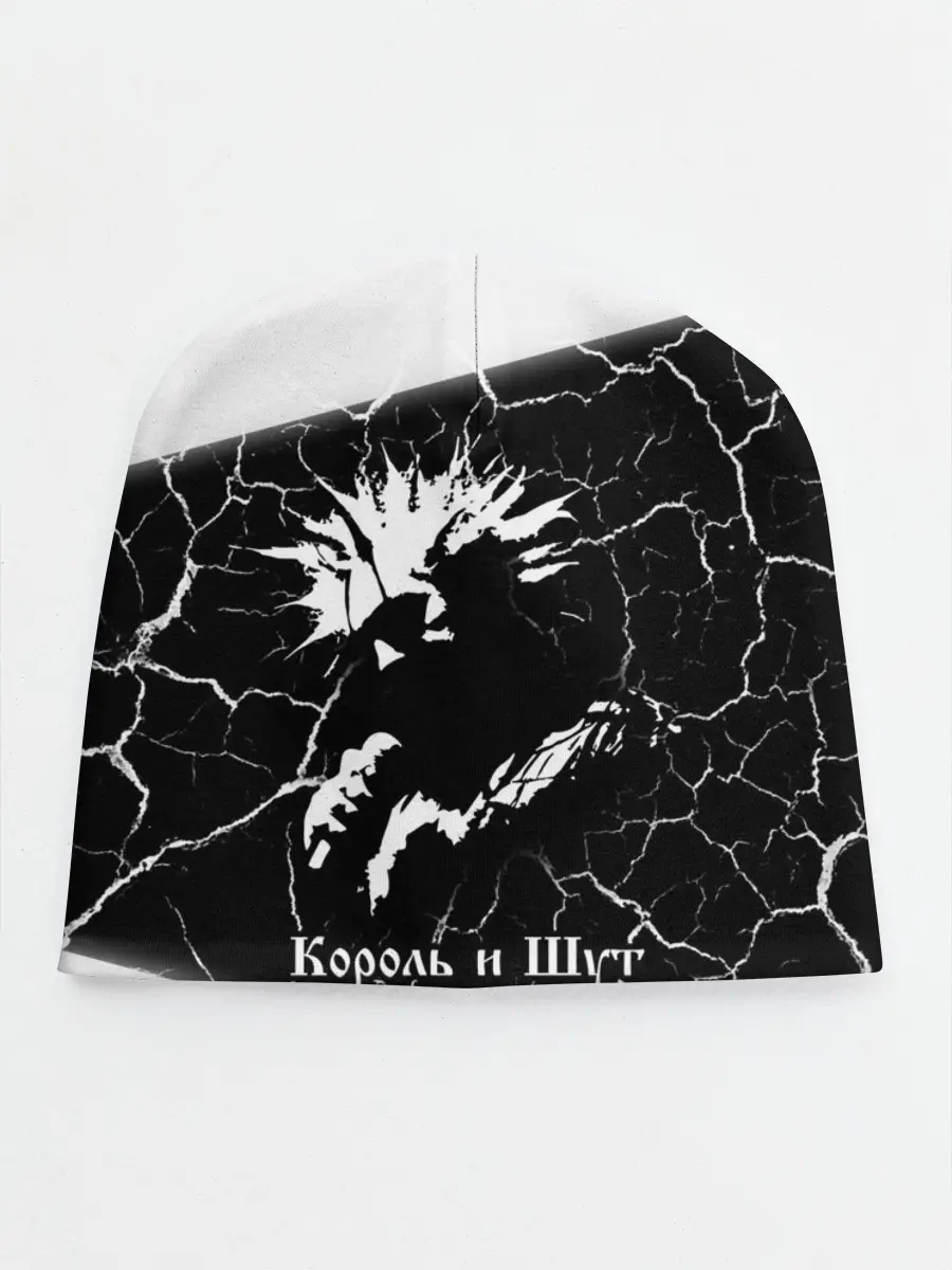 Детская шапка / КОРОЛЬ И ШУТ