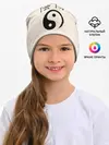 Детская шапка / Инь и Янь