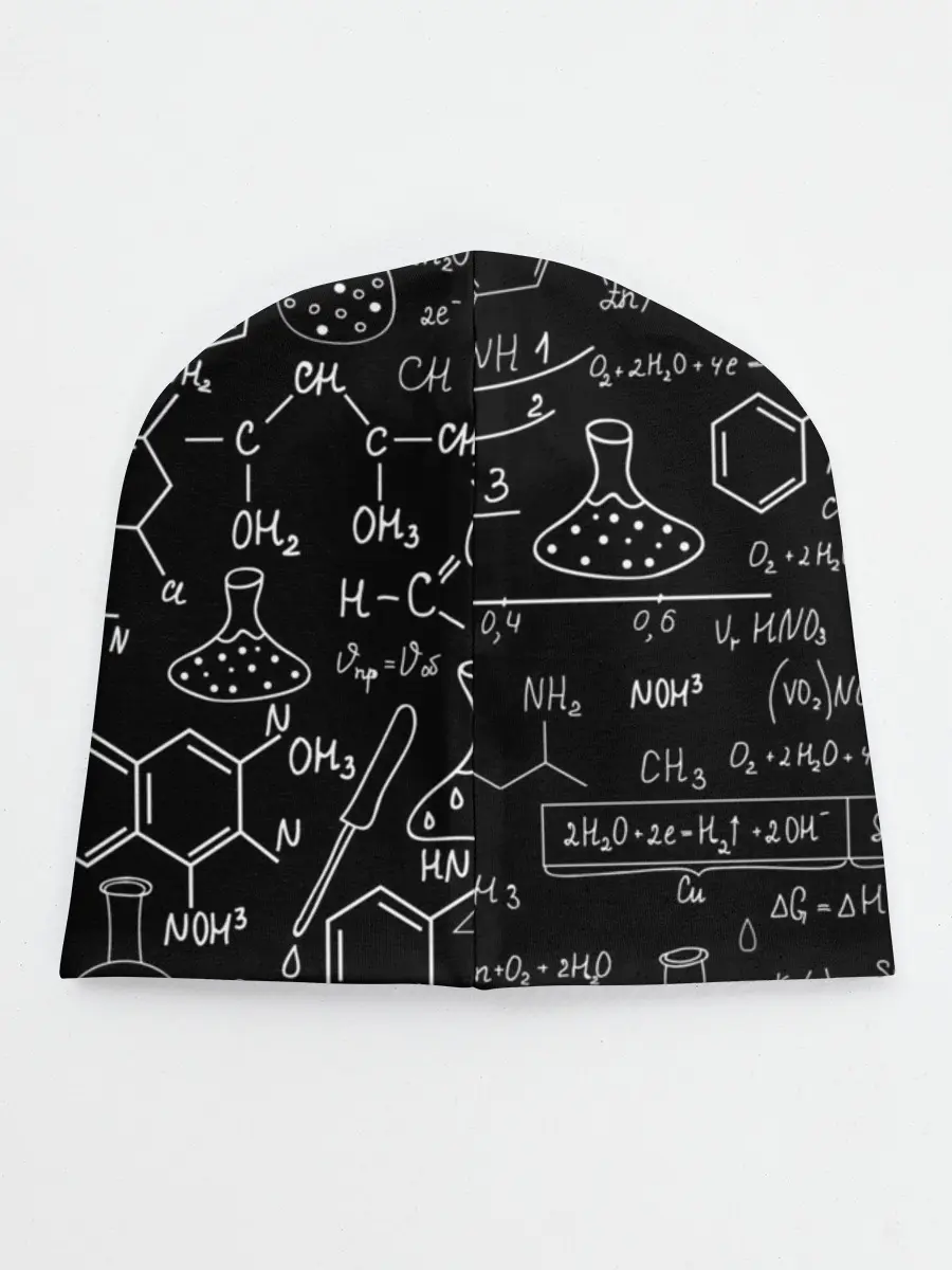 Детская шапка / Химические Формулы