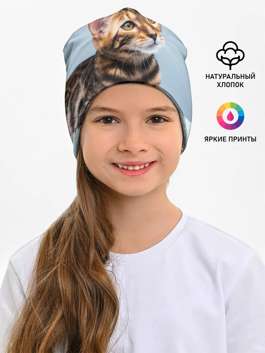 Детская шапка / Бенгальский кот