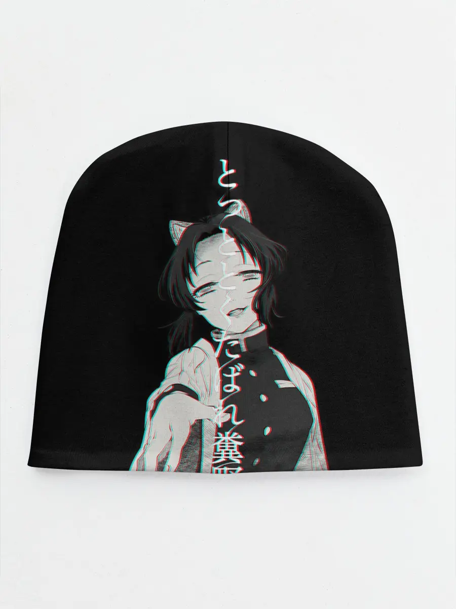 Детская шапка / Shinobu Kochou