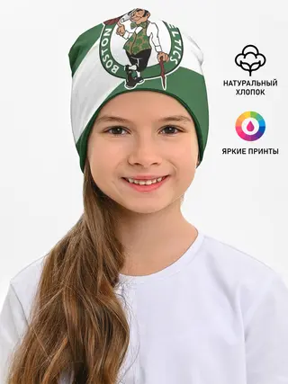 Детская шапка / Бостон Селтикс