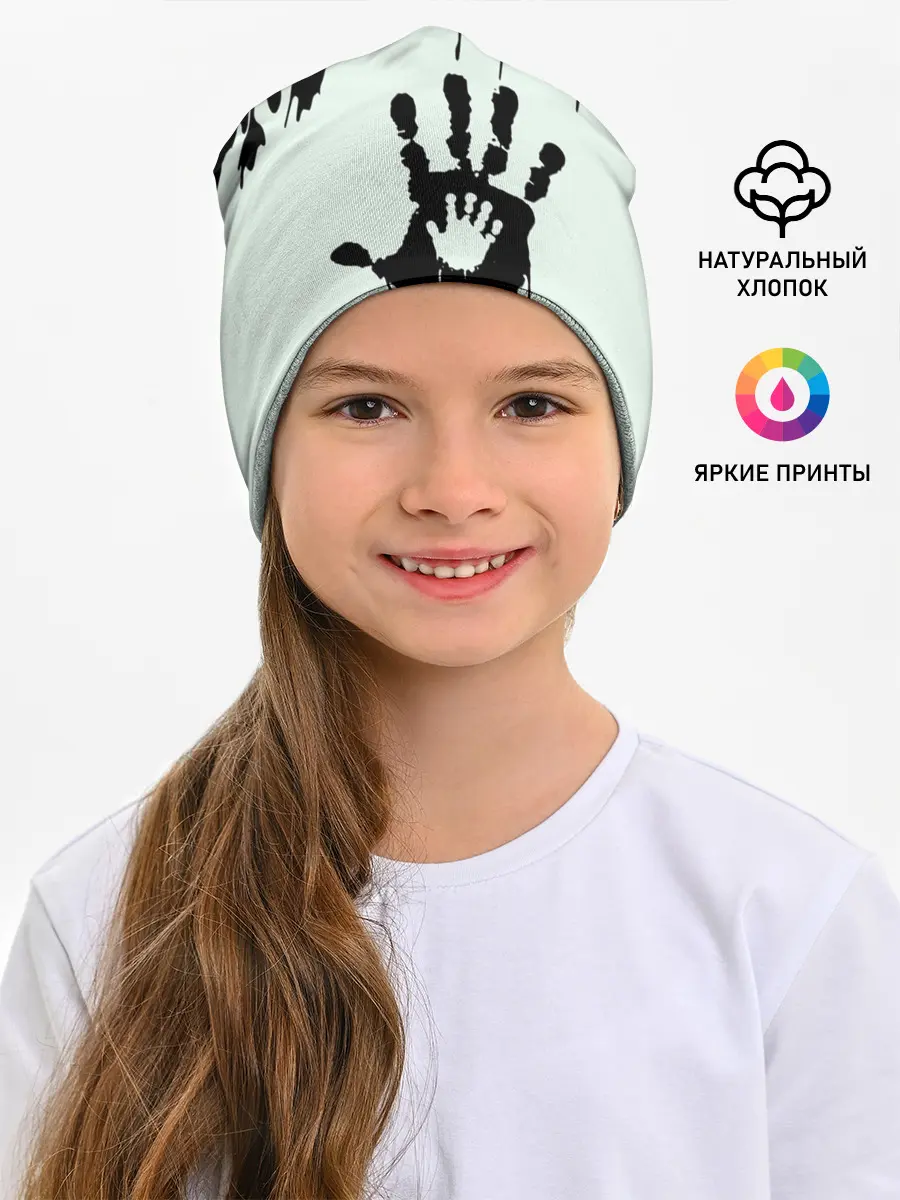 Детская шапка / DEATH STRANDING