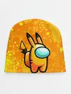 Детская шапка / AMONG US - Pikachu