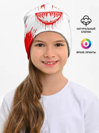 Детская шапка / GHOSTEMANE