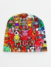Детская шапка / ROBLOX PIGGY