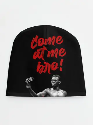 Детская шапка / Israel Adesanya