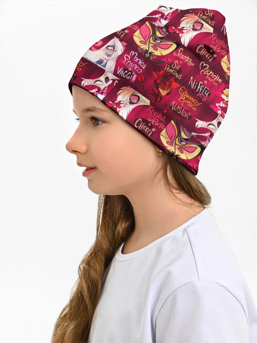 Детская шапка / ОТЕЛЬ ХАЗБИН