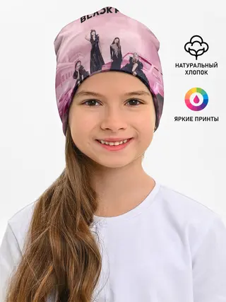 Детская шапка / BLACKPINK x PUBG