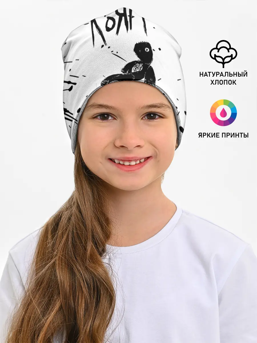 Детская шапка / korn