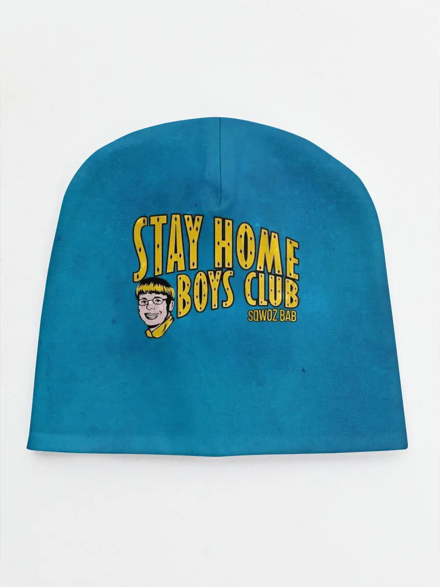 Детская шапка / Stay home boys club