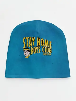 Детская шапка / Stay home boys club