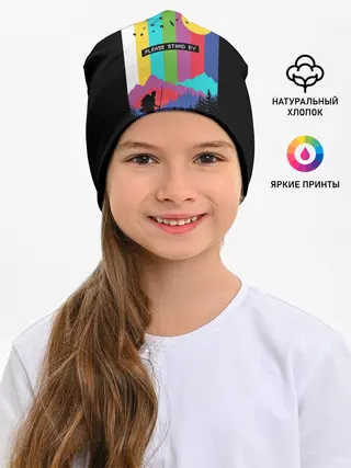 Детская шапка / ПОЖАЛУЙСТА, ПОДОЖДИТЕ