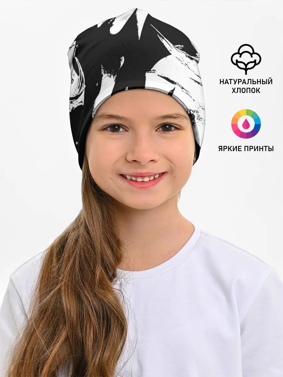 Детская шапка / Темная космическая Люкс