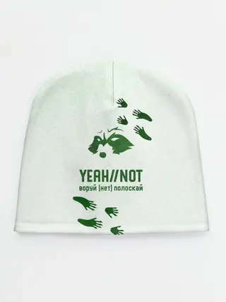 Детская шапка / Енот