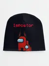 Детская шапка / Among us Impostor