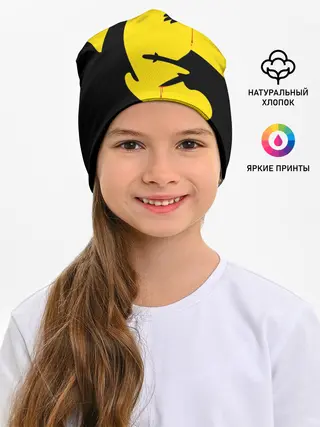 Детская шапка / Тарантино