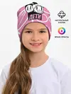 Детская шапка / Дети Rave