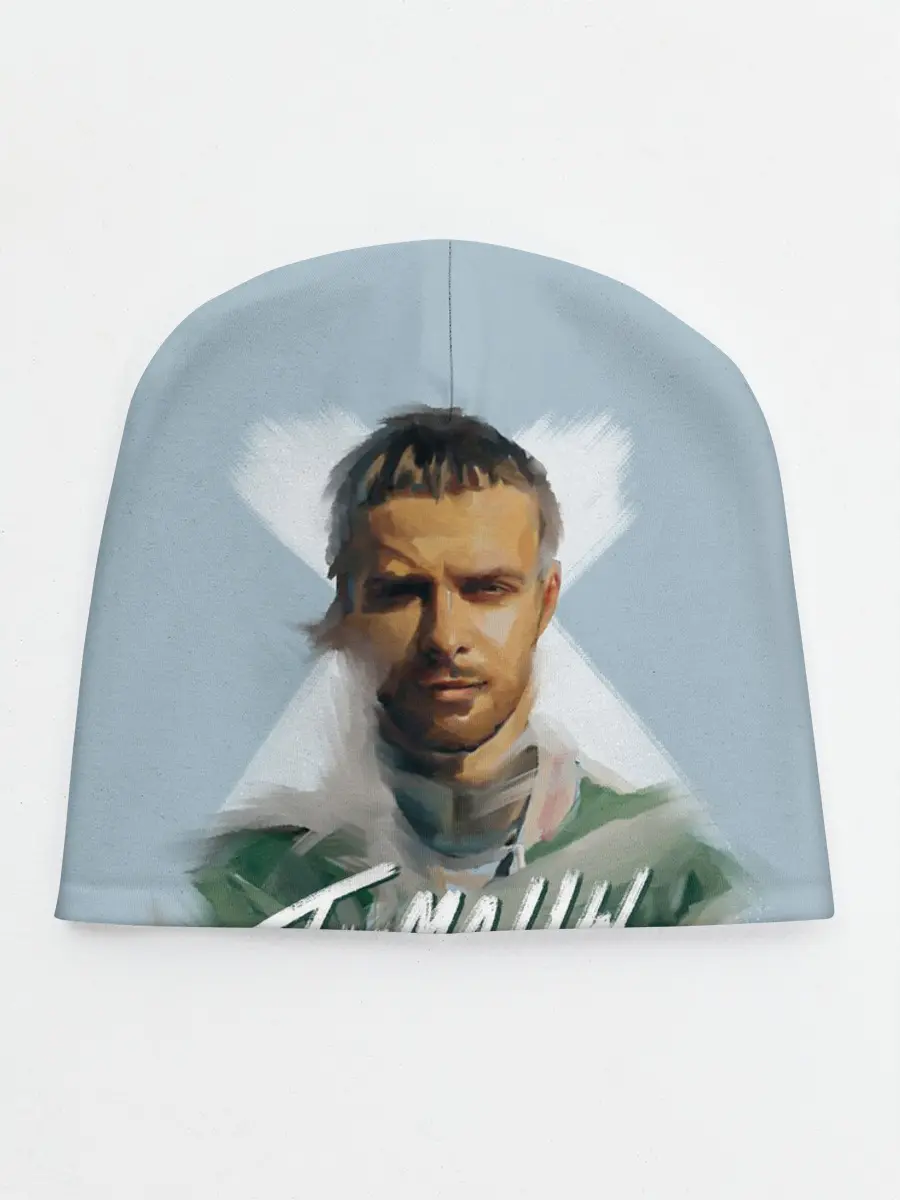 Детская шапка / Туманы