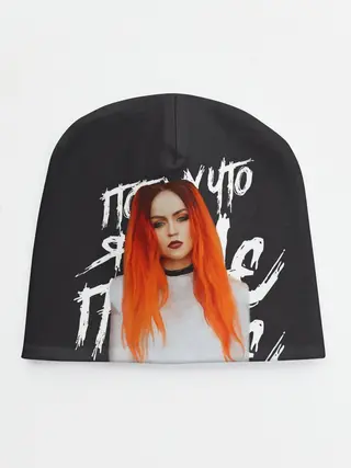 Детская шапка / Гранж