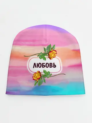 Детская шапка / Люба