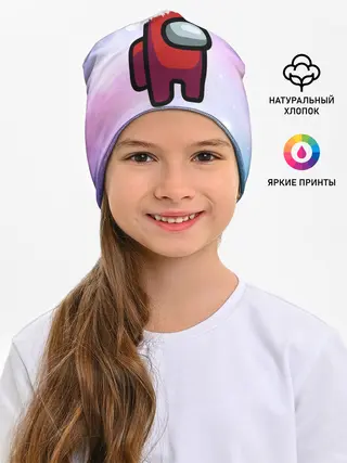 Детская шапка / Новогодний Among us