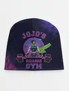 Детская шапка / JoJo’s Bizarre Adventure / Gym