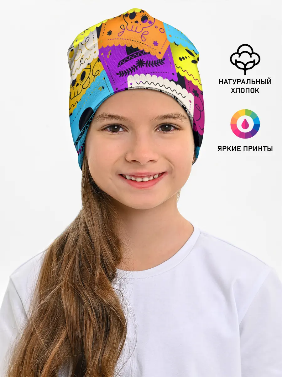 Детская шапка / Color pattern