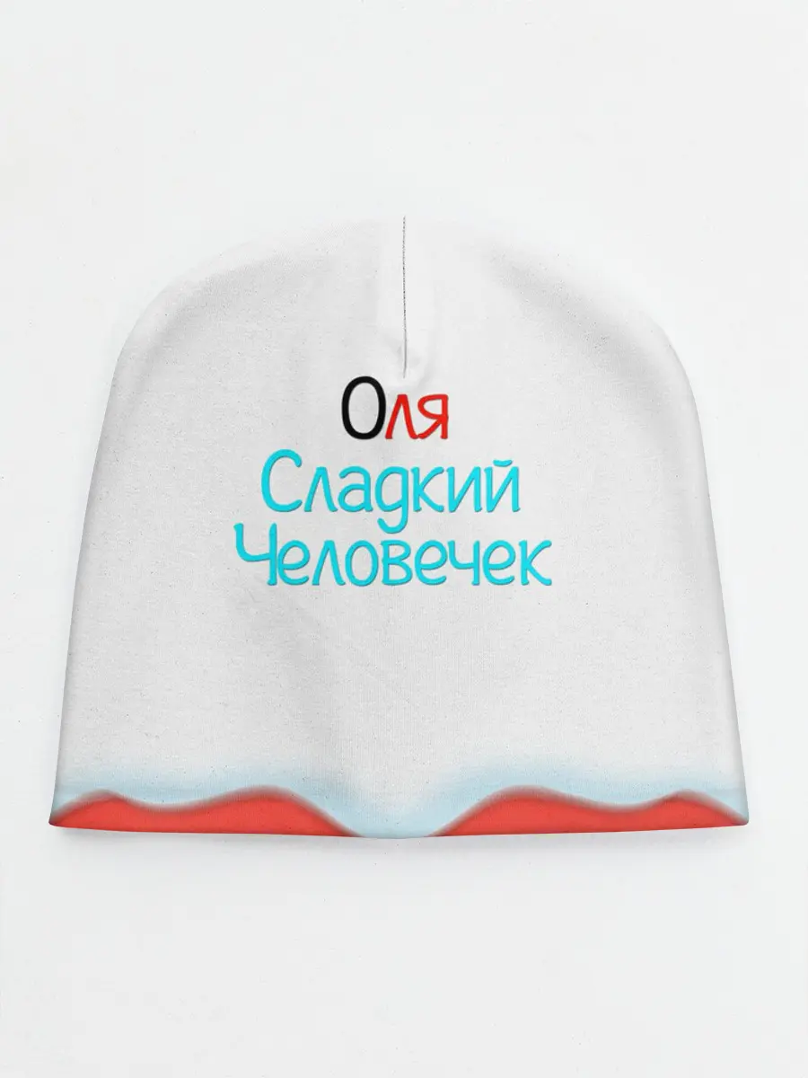 Детская шапка / Оля | Kinder