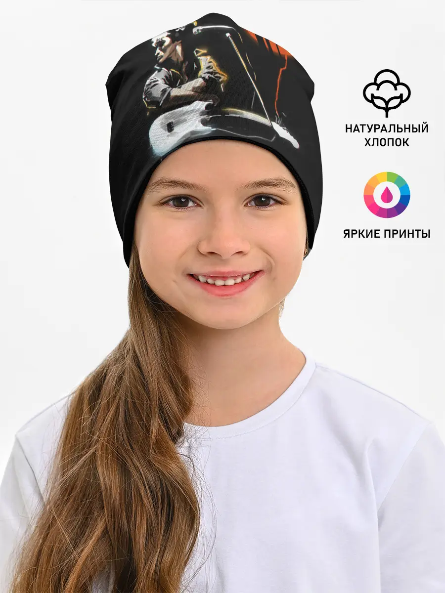 Детская шапка / Виктор Цой.