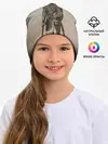 Детская шапка / СЛАВА РУСИ