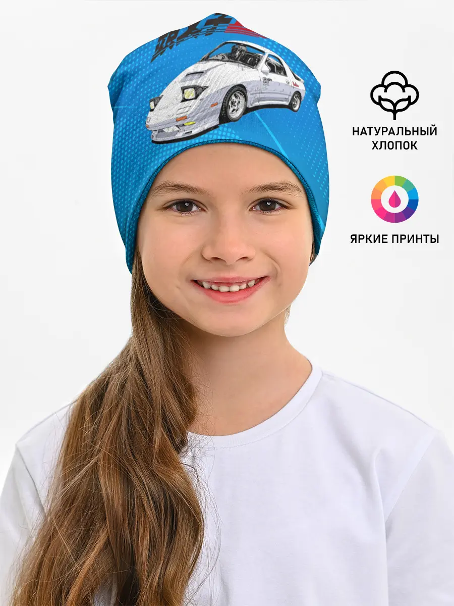 Детская шапка / Initial D машина на голубом фоне