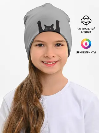 Детская шапка / Кот сдается