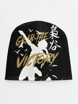 Детская шапка / Haikyu Grab The Victory
