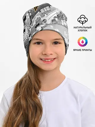 Детская шапка / Haikyu