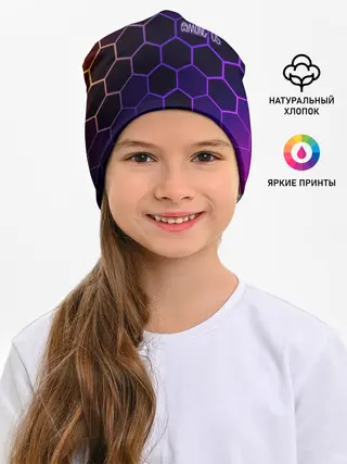 Детская шапка / AMONG US / АМОНГ АС
