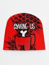 Детская шапка / AMONG US