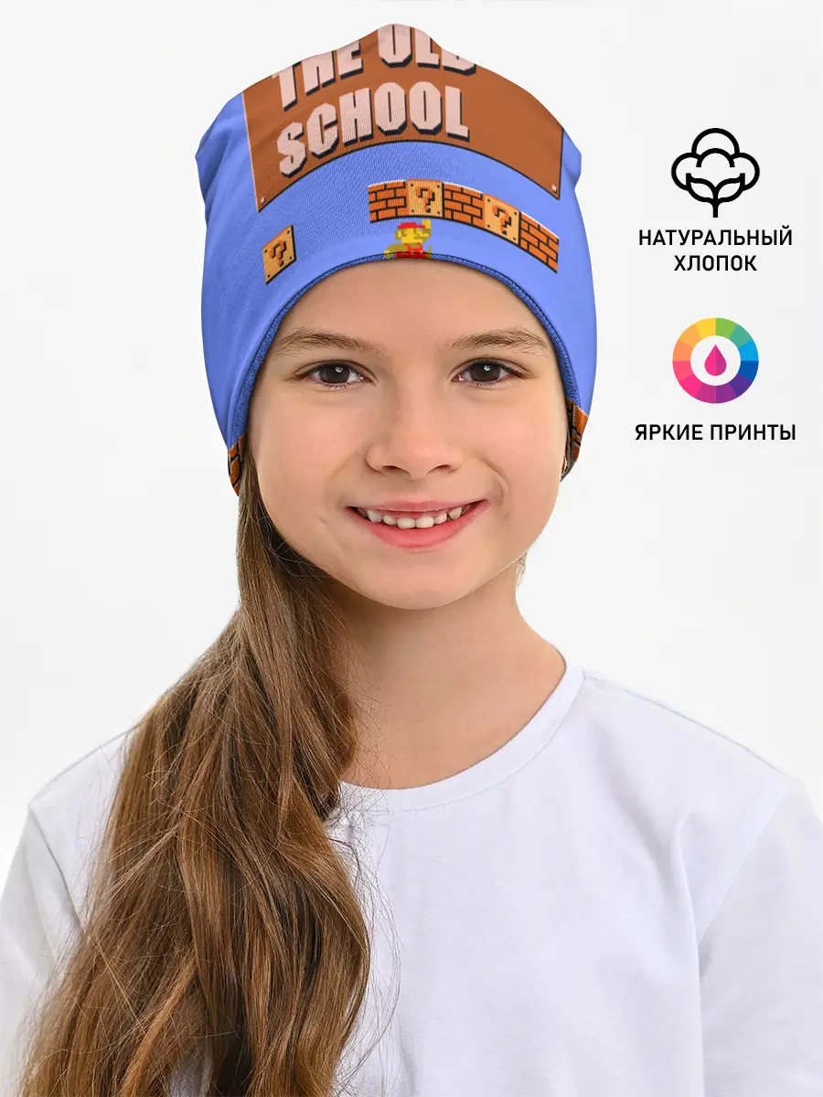 Детская шапка / Марио