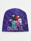 Детская шапка / Among Us
