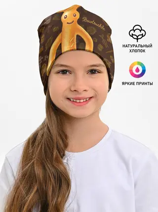 Детская шапка / Bowtruckle