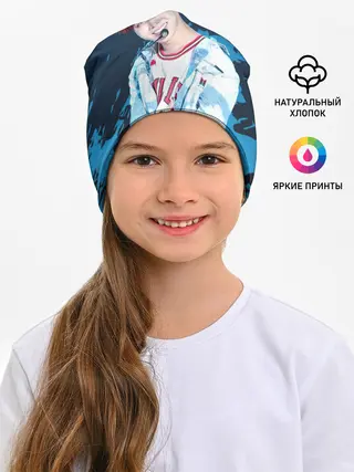 Детская шапка / BTS