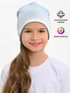 Детская шапка / Небесно-голубой градиент