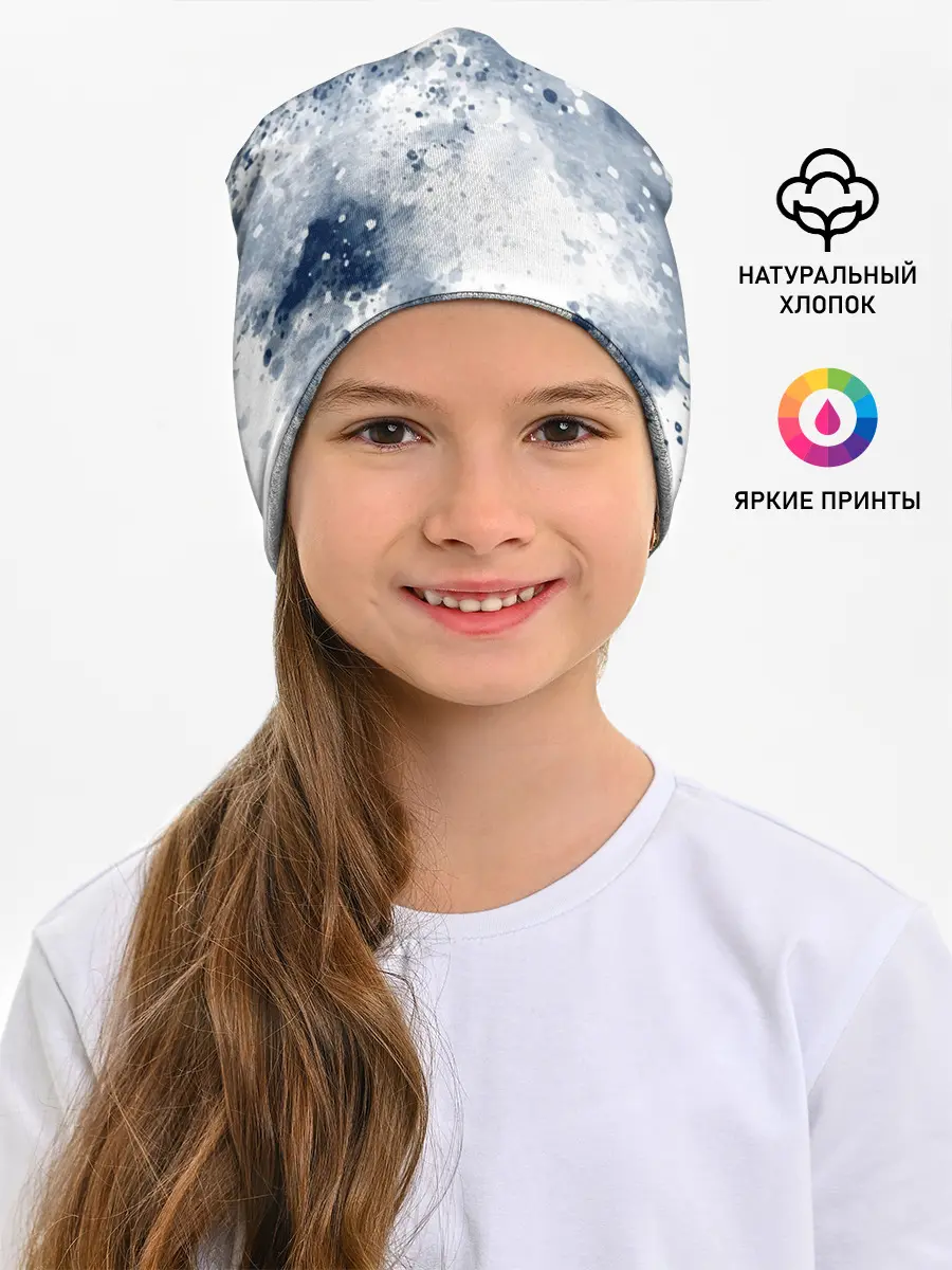 Детская шапка / Чернильные капли