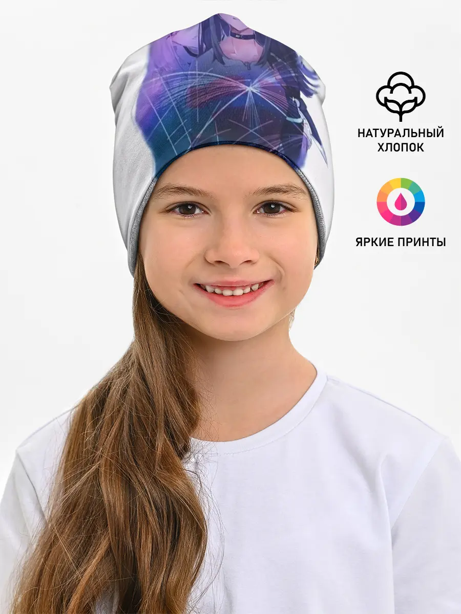 Детская шапка / акудама драйв