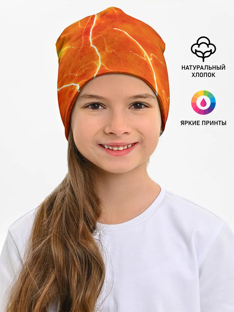 Детская шапка / Молния