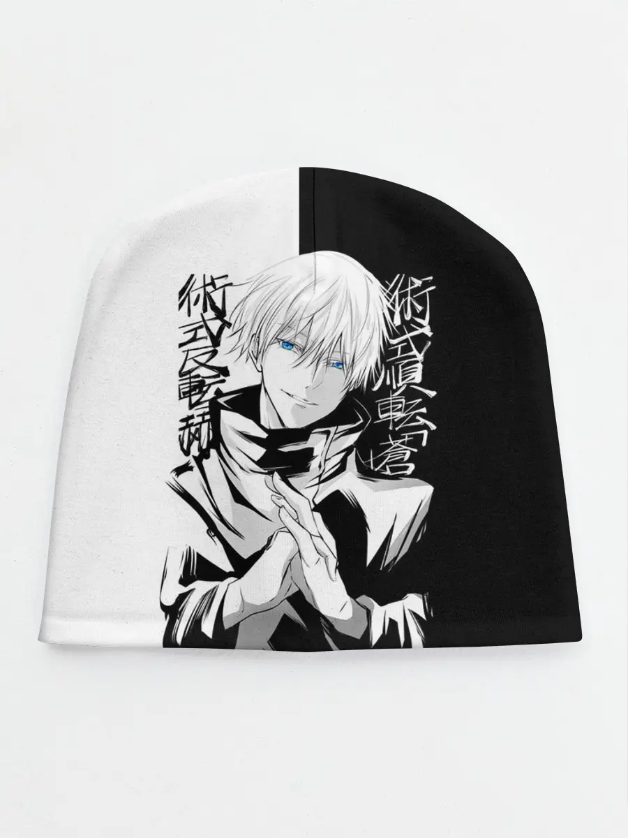 Детская шапка / Магическая битва