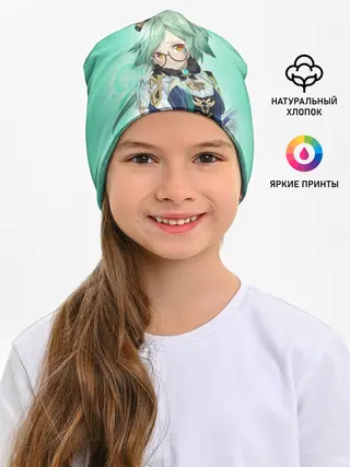 Детская шапка / Sucrose