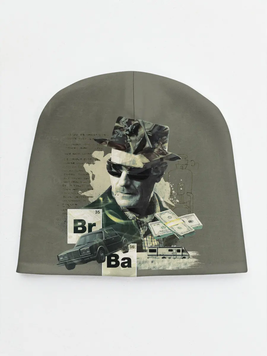 Детская шапка / Во все тяжкие