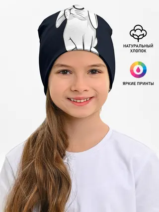 Детская шапка / Кролик Хипстер