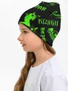 Детская шапка / KIZARU / HAUNTED FAMILY